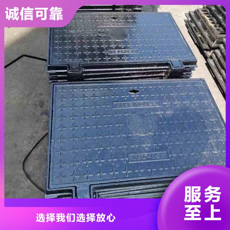 700重型球墨鑄鐵井蓋現(xiàn)貨銷售建通鑄造廠家