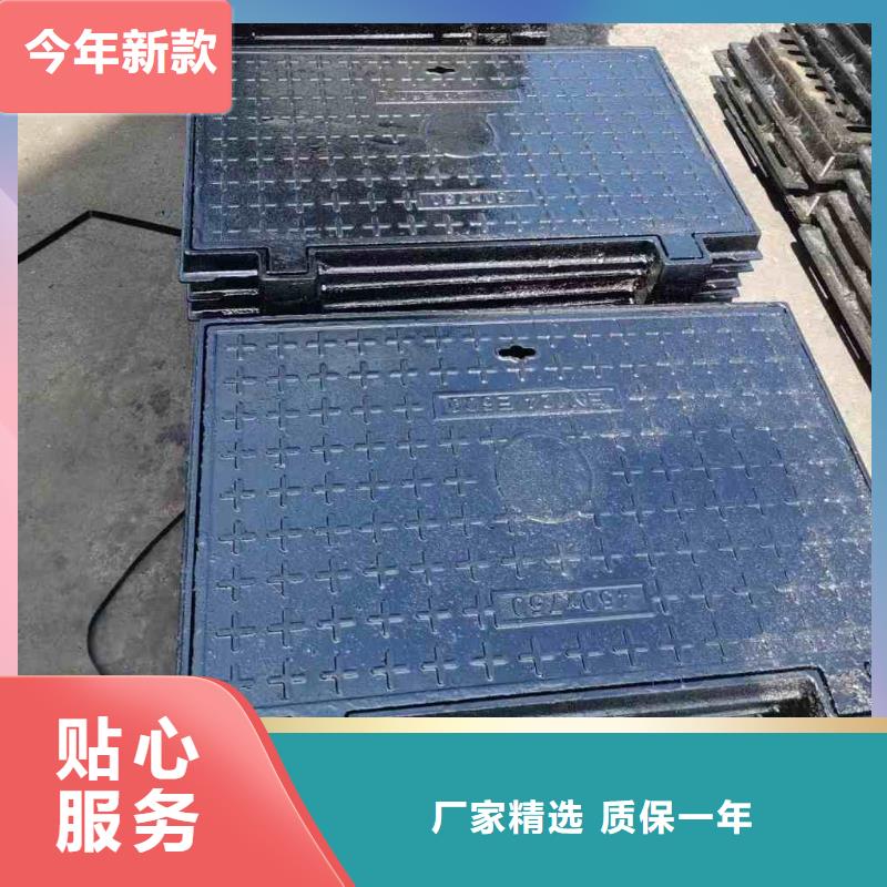 小区用球墨铸铁井盖库存充足建通铸造厂家