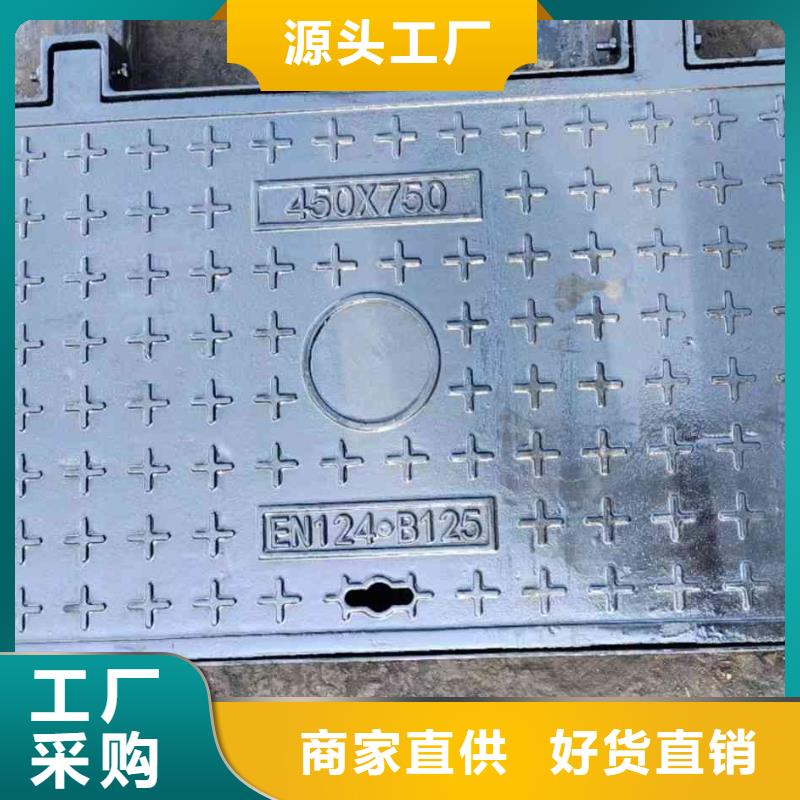 小区用球墨铸铁井盖现货报价 建通铸造厂家