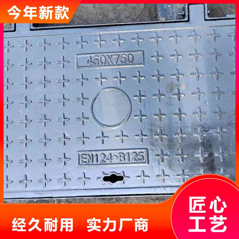 县密封压力井盖现货报价 建通铸造厂家