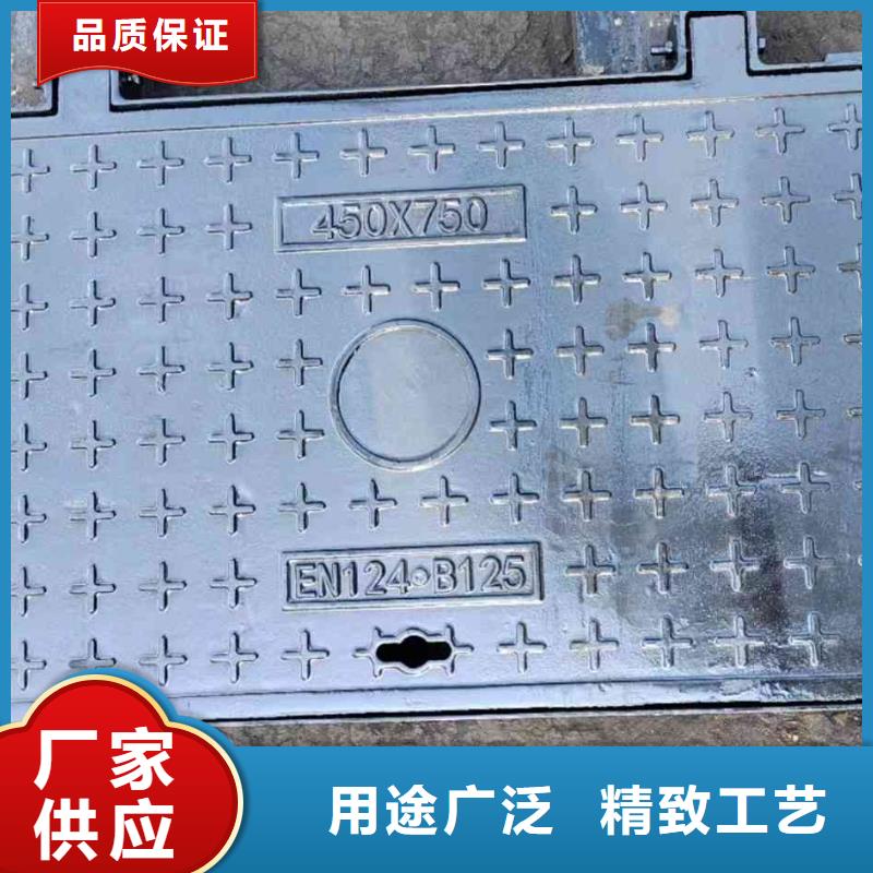 五防井蓋重型歡迎咨詢建通鑄造廠家