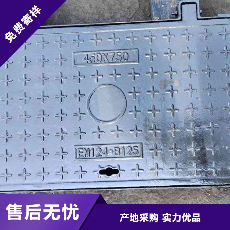 县水表箱方形井盖采购价格建通铸造厂家