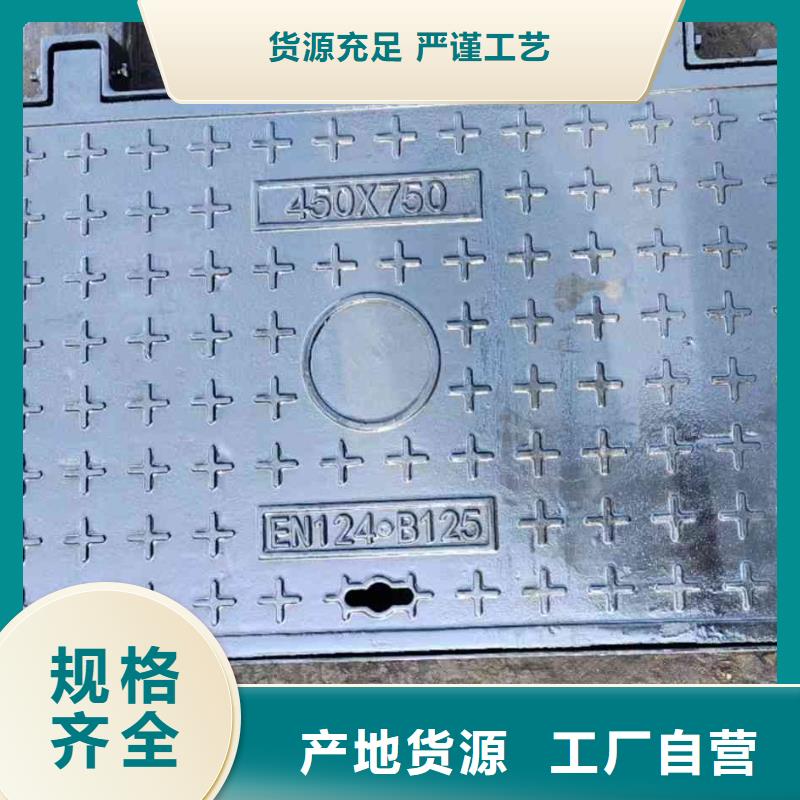 县消防道路井盖按需定制建通铸造厂家