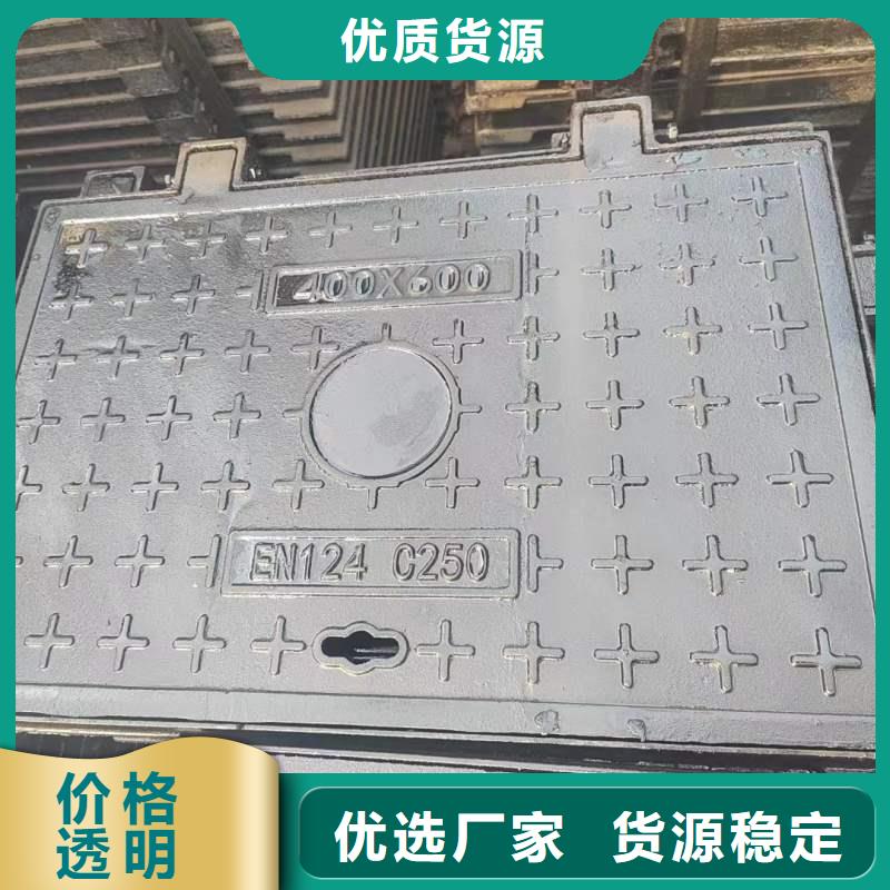 轻型井盖按需定制建通铸造厂家
