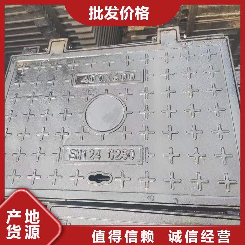 圓形井蓋源頭廠家建通鑄造廠家