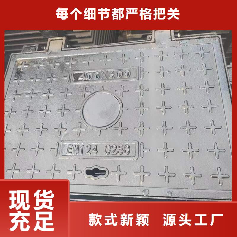 县双层井盖来图定制建通铸造厂家