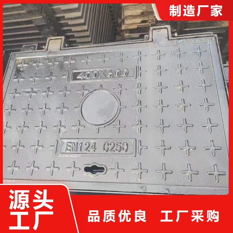帶鎖井蓋來圖定制建通鑄造廠家