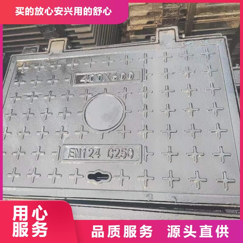 樹脂井蓋源頭廠家建通鑄造廠家
