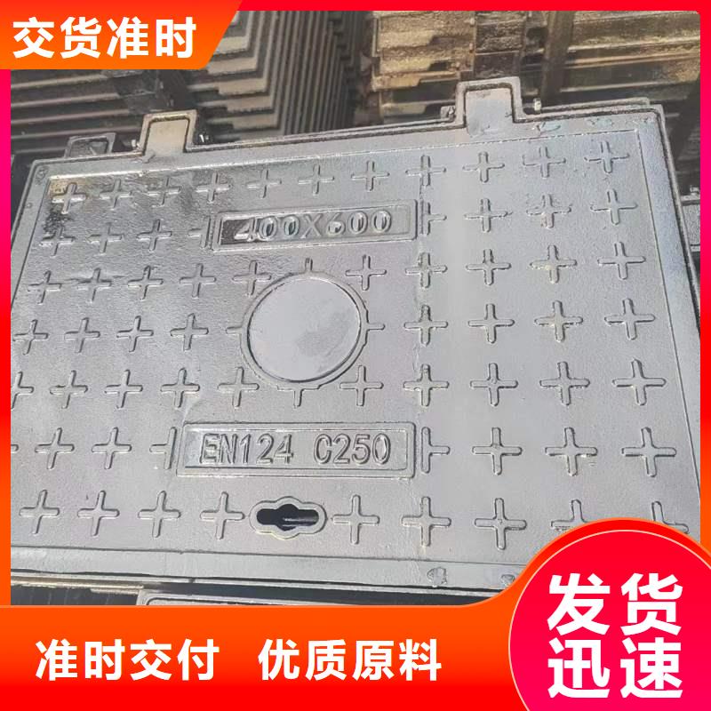 DN700球墨铸铁井盖来图定制建通铸造厂家