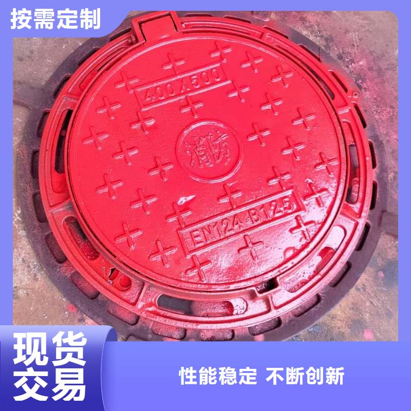 熱力井蓋鑄鐵按需定制建通鑄造廠家
