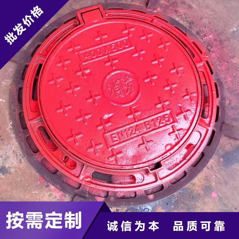 鑄鐵井蓋圓形廠家定做建通鑄造廠家