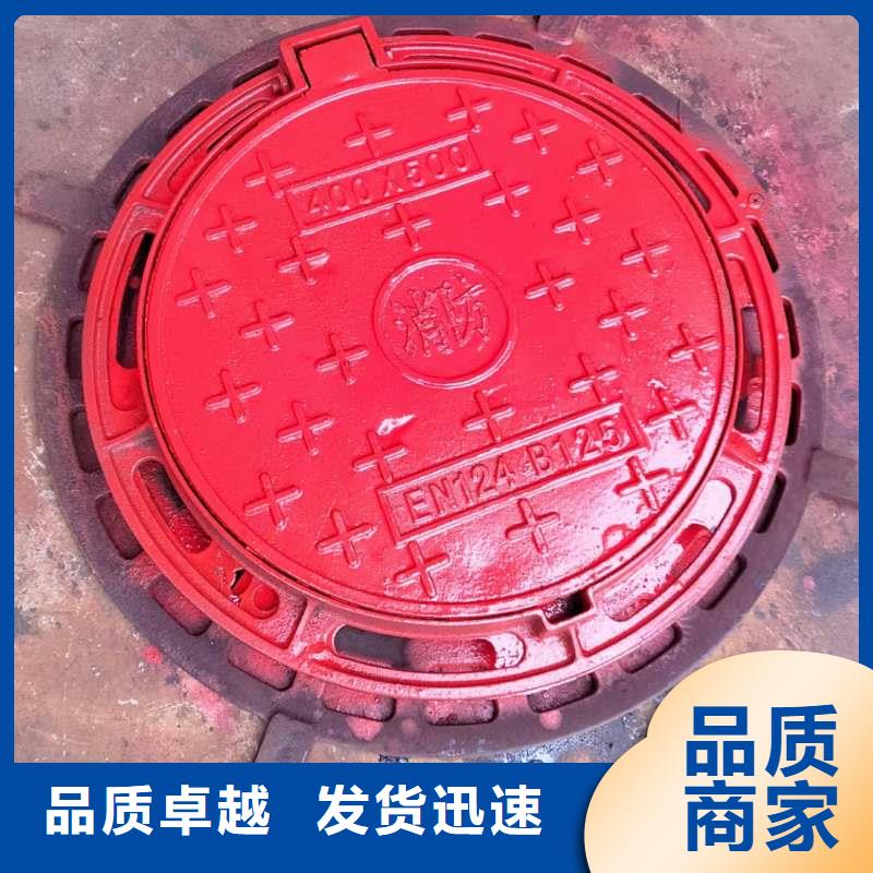 縣密封壓力井蓋現(xiàn)貨供應(yīng)建通鑄造廠家