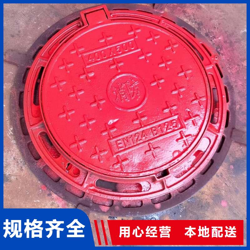 樹脂井蓋現(xiàn)貨報(bào)價(jià) 建通鑄造廠家