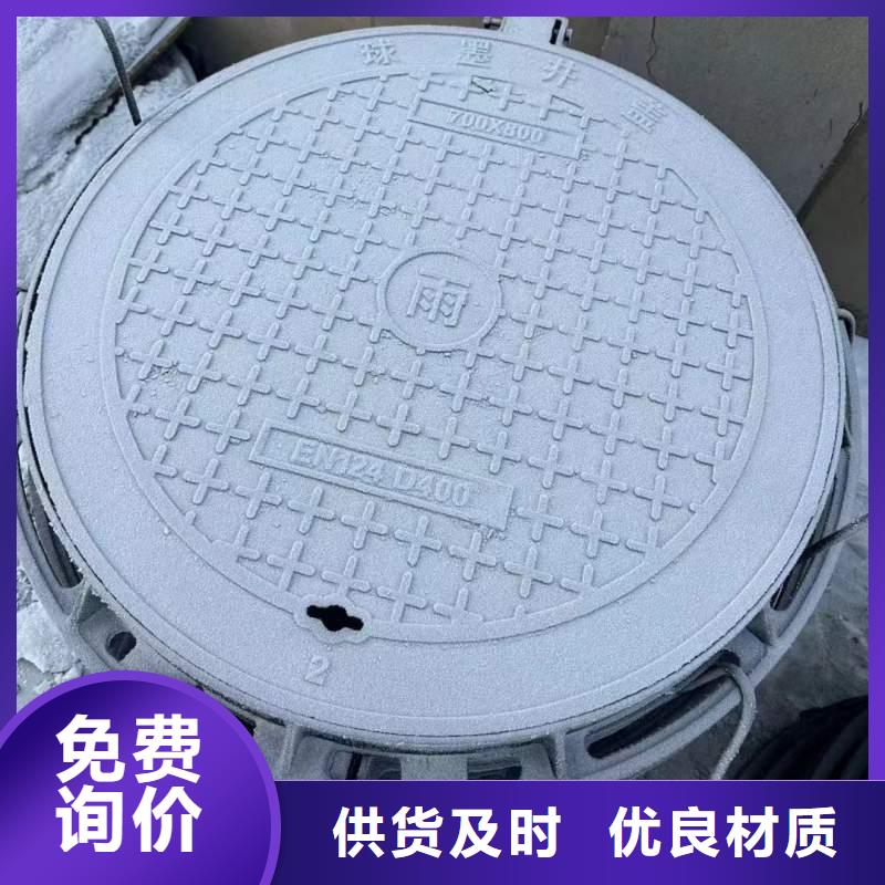 县通信井盖球墨铸铁采购价格建通铸造厂家