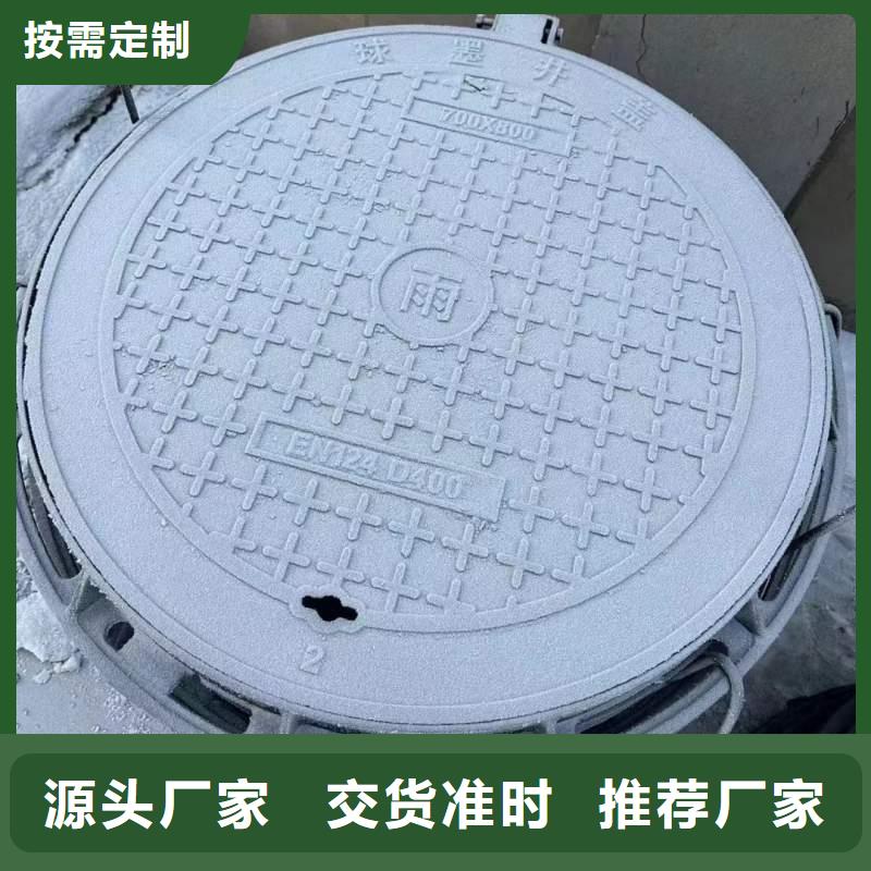 县热力井盖铸铁现货报价 建通铸造厂家