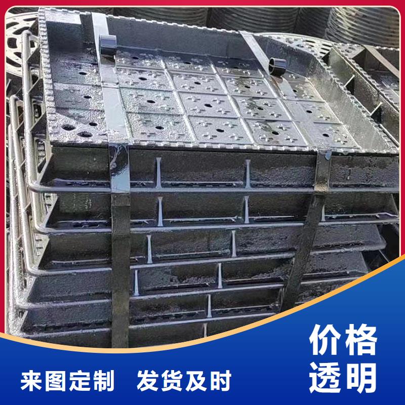 防沉降井蓋700*900采購(gòu)價(jià)格建通鑄造廠家