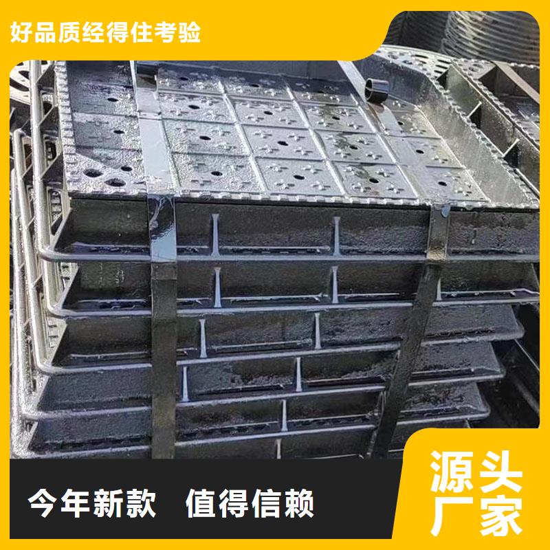 縣保溫井蓋生產(chǎn)廠家建通鑄造廠家