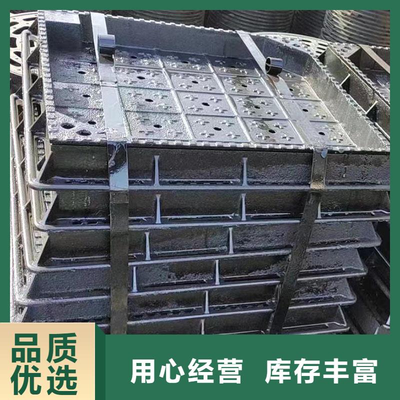 縣水表箱方形井蓋廠家現(xiàn)貨建通鑄造廠家