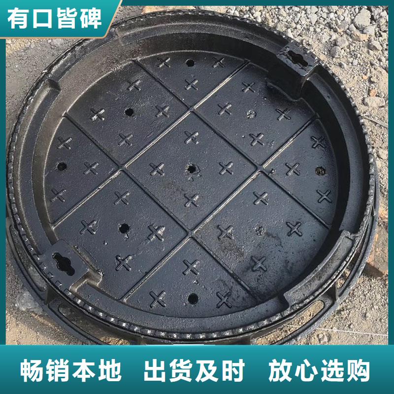 帶鎖井蓋來圖定制建通鑄造廠家