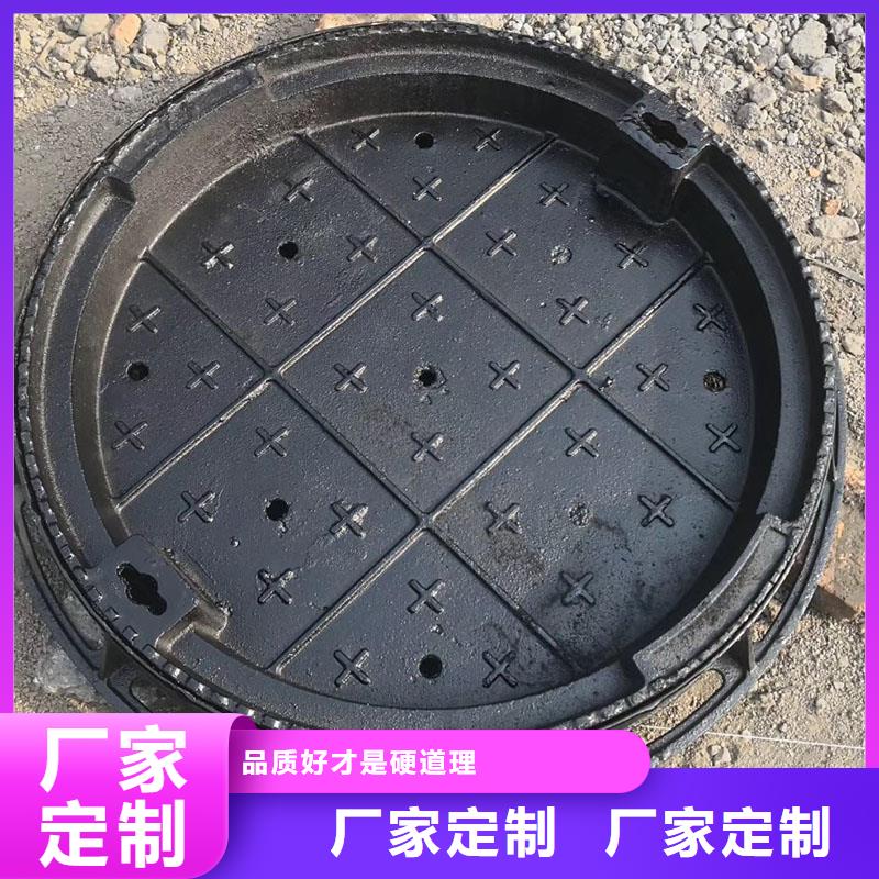 外方內(nèi)圓井蓋現(xiàn)貨銷售建通鑄造廠家