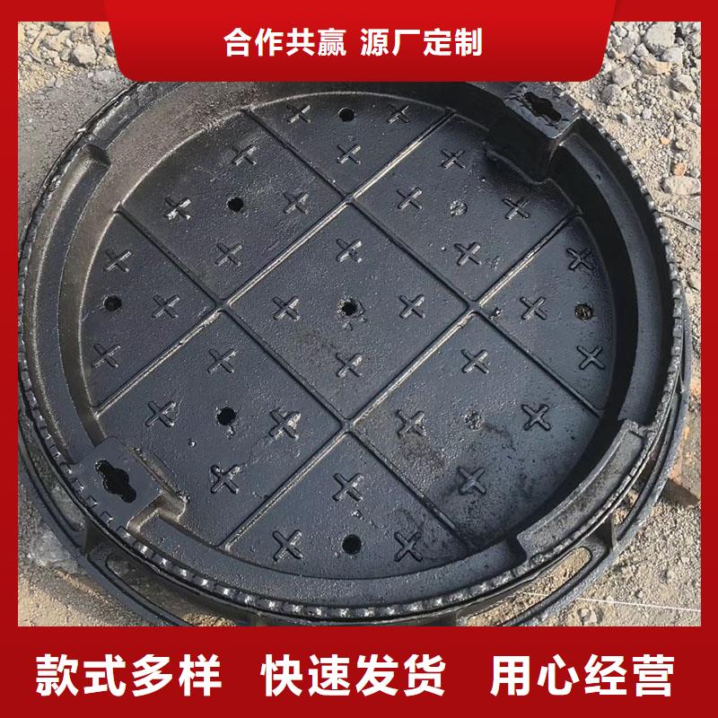 密封壓力井蓋生產(chǎn)廠家建通鑄造廠家