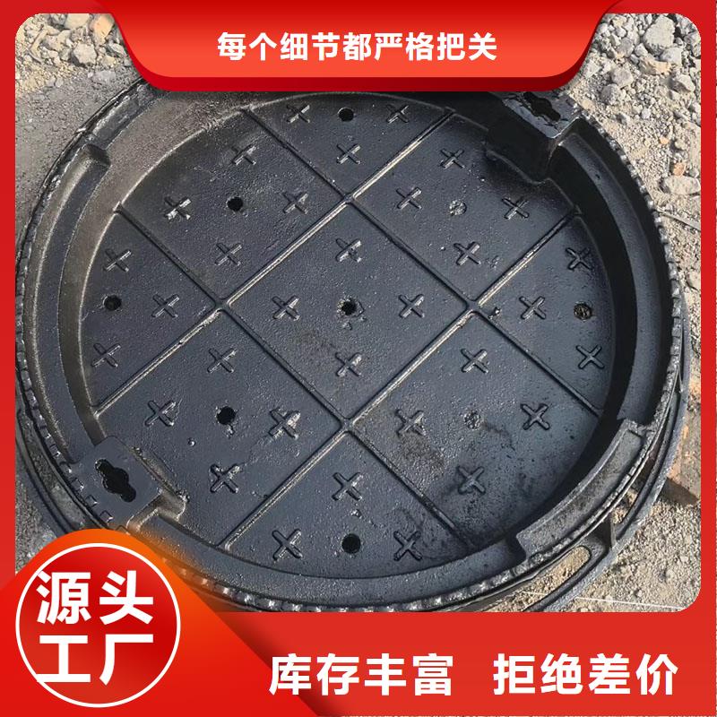 電力井蓋源頭廠家建通鑄造廠家