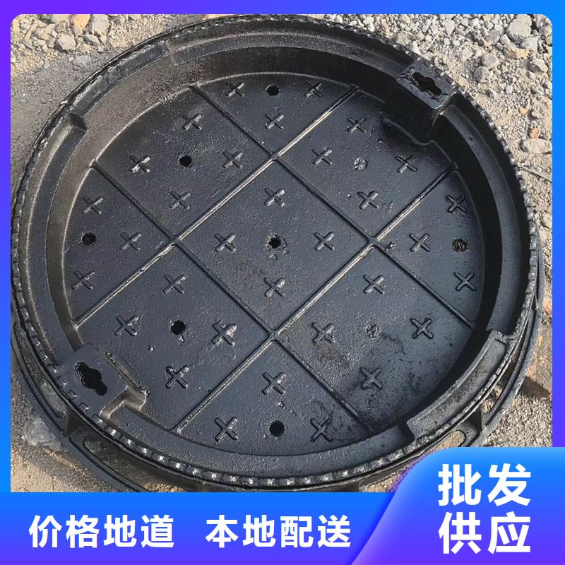 雨水井蓋來(lái)圖定制建通鑄造廠家
