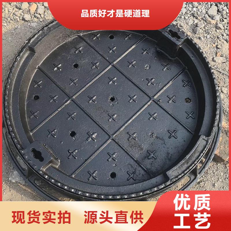 外方內圓井蓋QT500-7建通鑄造廠家
