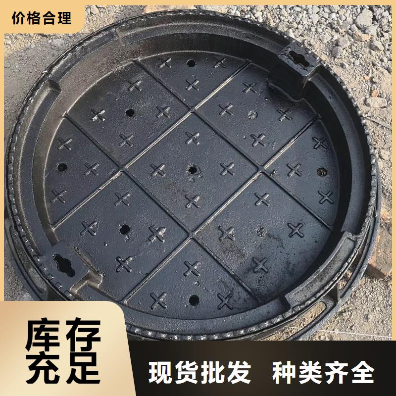 电力井盖采购价格建通铸造厂家