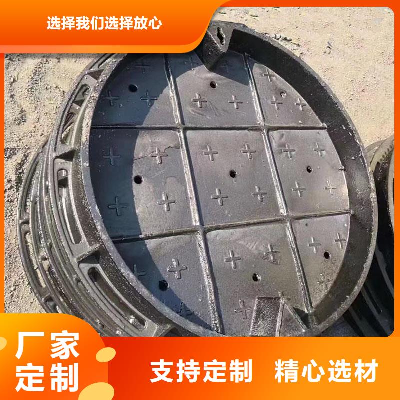 電力井蓋現(xiàn)貨報(bào)價(jià) 建通鑄造廠家