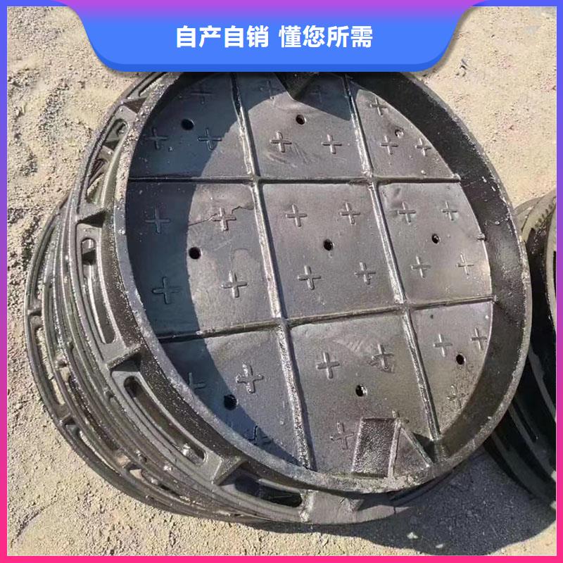 防沉降井蓋加工定制