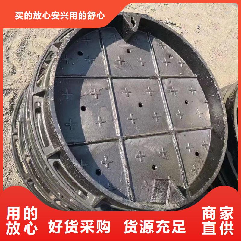 通信井盖球墨铸铁现货供应建通铸造厂家