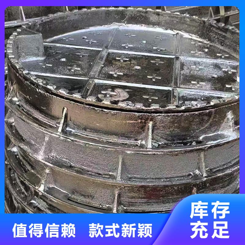圓形井蓋現(xiàn)貨供應(yīng)建通鑄造廠家