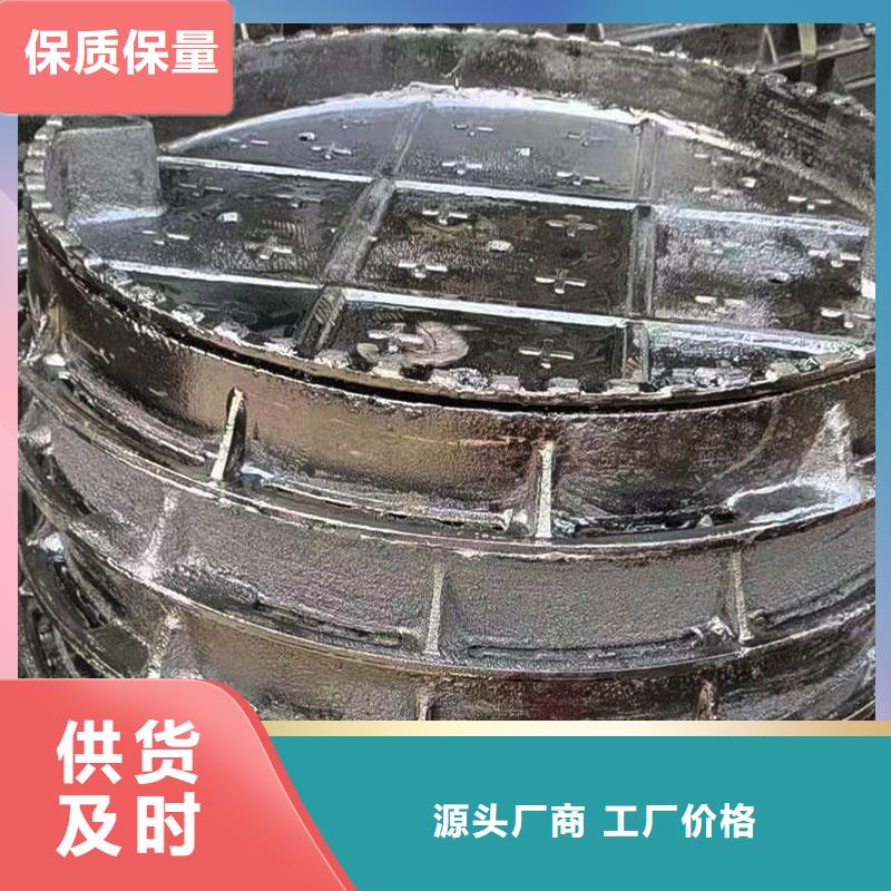 谷饒鎮(zhèn)電纜溝蓋板定做生產(chǎn)建通鑄造廠家
