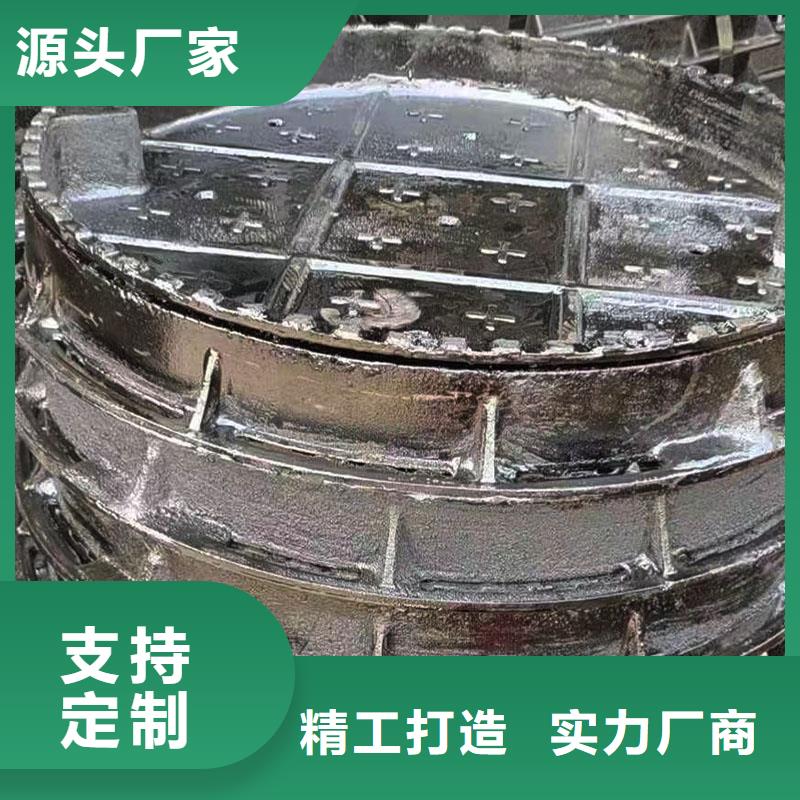 通信井蓋球墨鑄鐵歡迎咨詢建通鑄造廠家