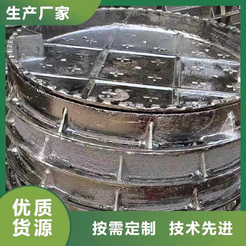 縣通信井蓋球墨鑄鐵生產(chǎn)廠家建通鑄造廠家
