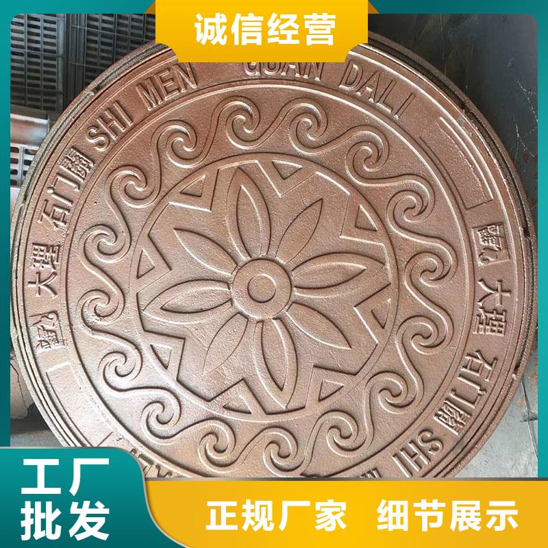 輕型700*800井蓋加工定制建通鑄造廠家