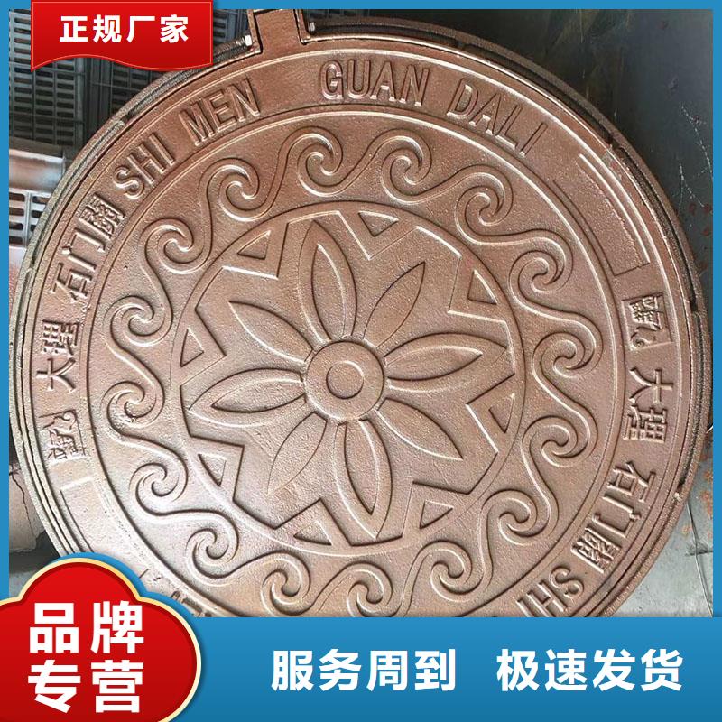 县保温井盖生产厂家建通铸造厂家