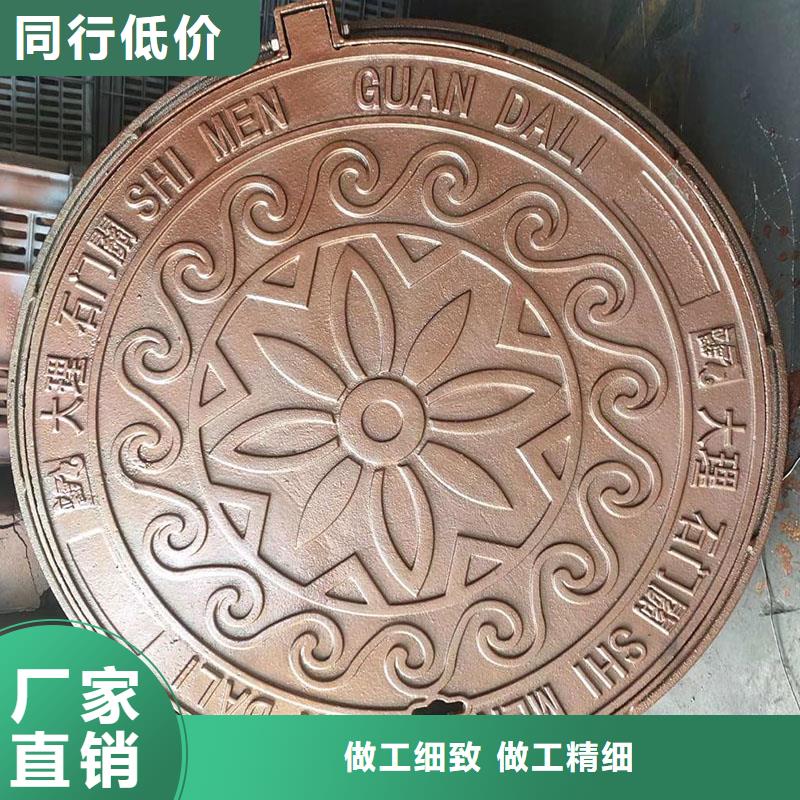 帶鎖井蓋來圖定制建通鑄造廠家