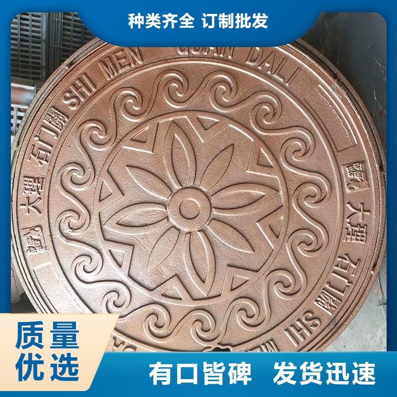 密封壓力井蓋QT500-7建通鑄造廠家
