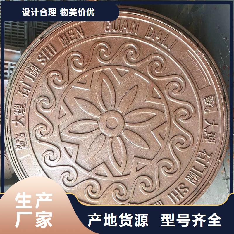 县圆形井盖铸铁树脂在线报价建通铸造厂家