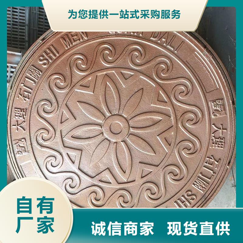 防臭双层井盖厂家定做建通铸造厂家