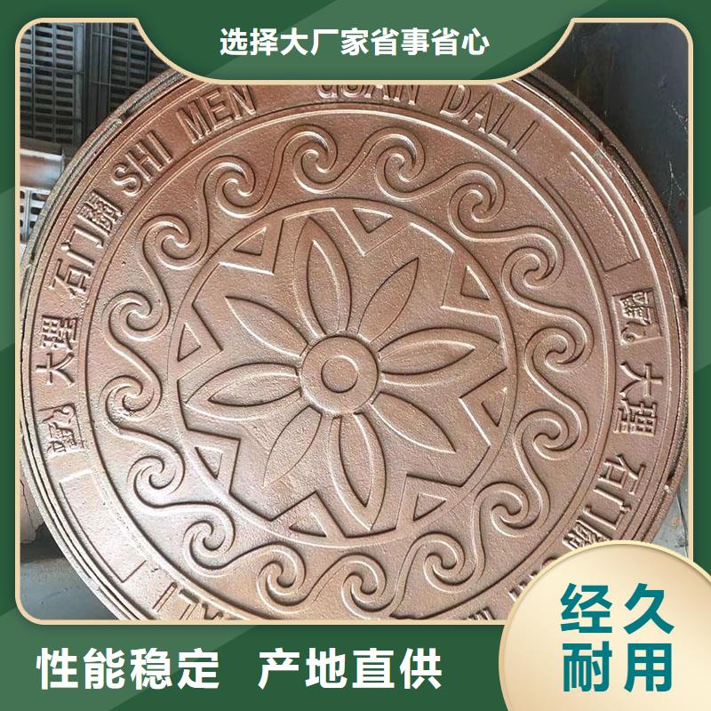 帶鎖井蓋現(xiàn)貨供應(yīng)建通鑄造廠家