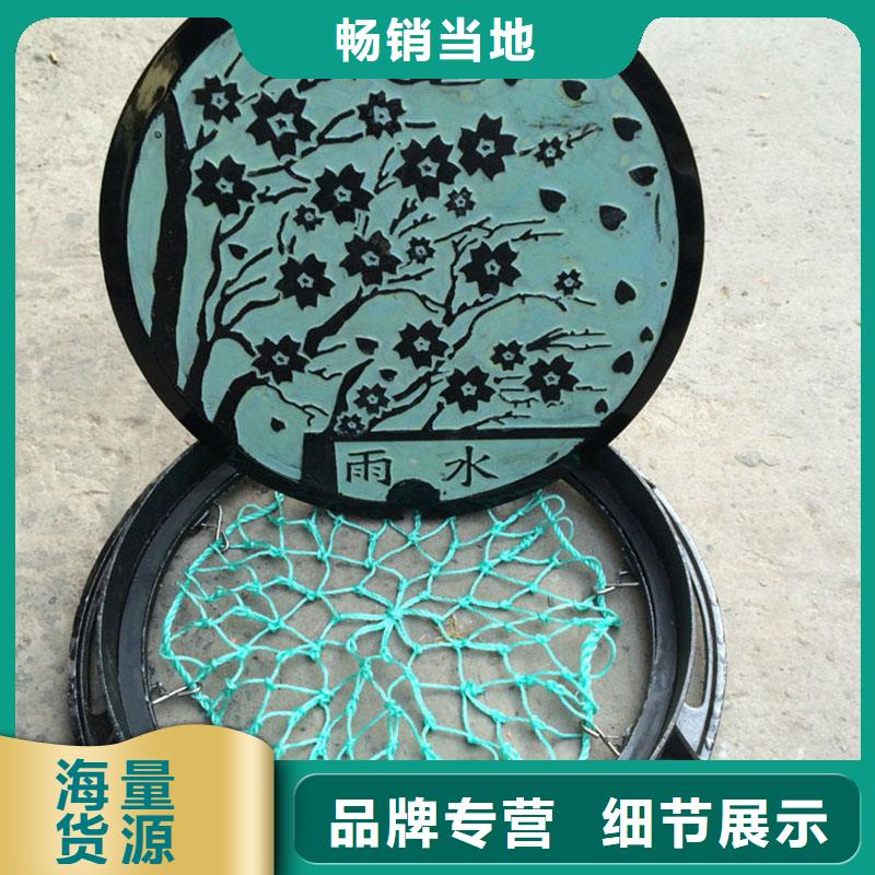 防盜鑄鐵井蓋生產(chǎn)銷售建通鑄造廠家