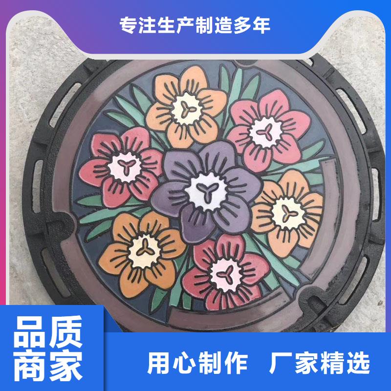 石炮臺(tái)街道防墜落鑄鐵井蓋常年現(xiàn)貨建通鑄造廠家