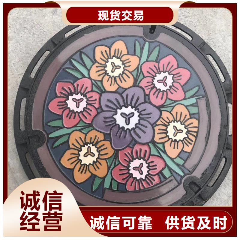 輕型700*800井蓋廠家定做建通鑄造廠家
