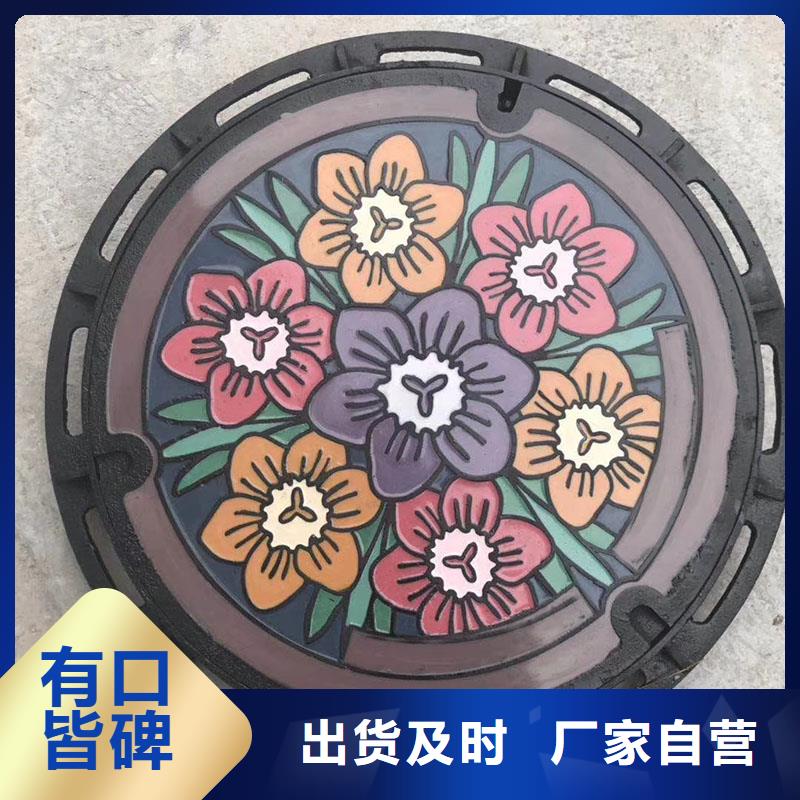 輕型700*800井蓋現(xiàn)貨批發(fā)建通鑄造廠家
