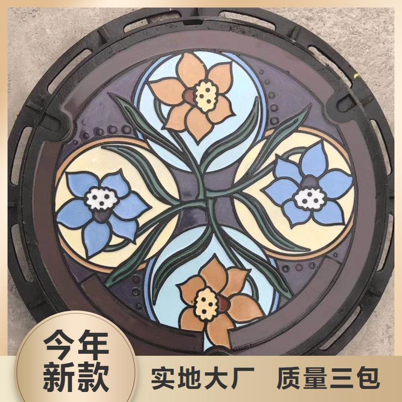 通信井盖球墨铸铁现货供应建通铸造厂家