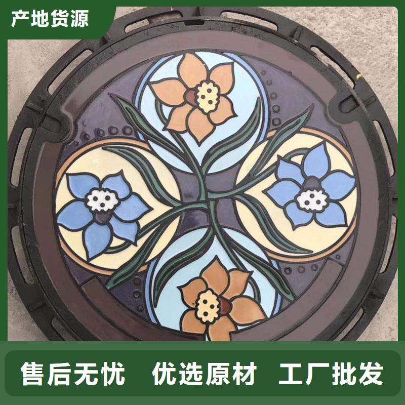 消防道路井盖来图定制建通铸造厂家