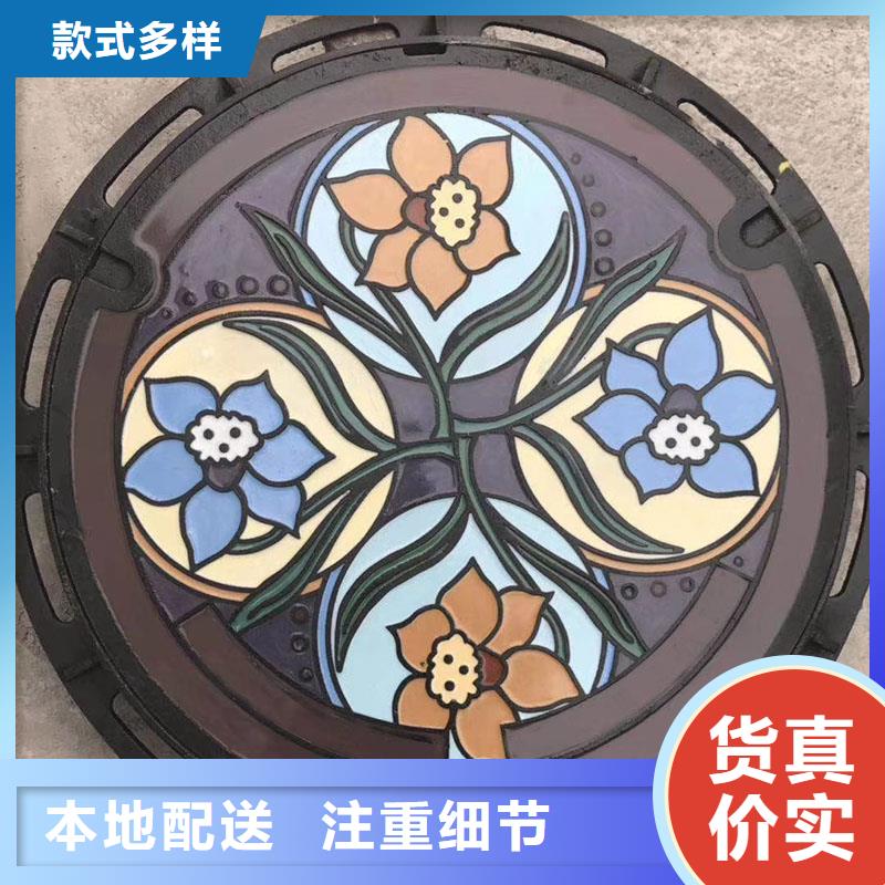县轻型井盖现货供应建通铸造厂家